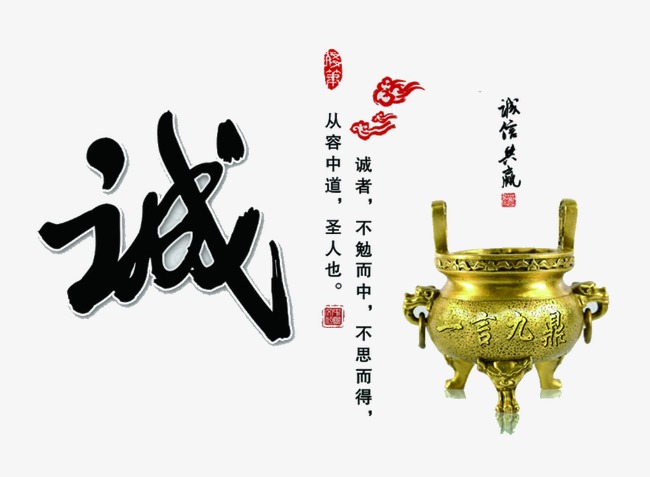 杨林尾镇要债公司