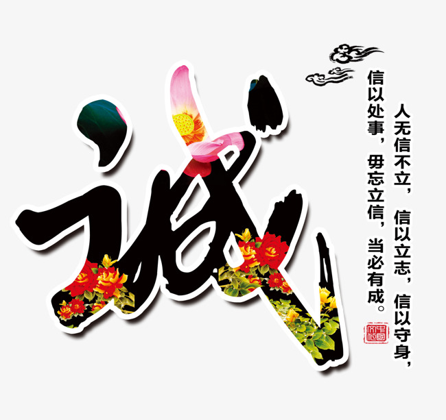 杨林尾镇要账公司