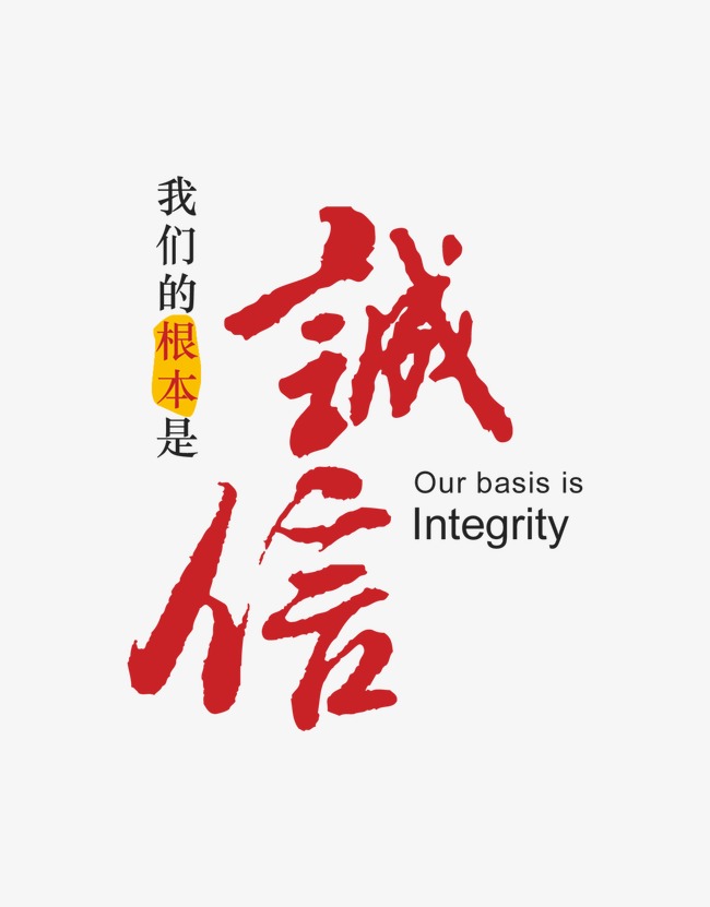 杨林尾镇收账公司