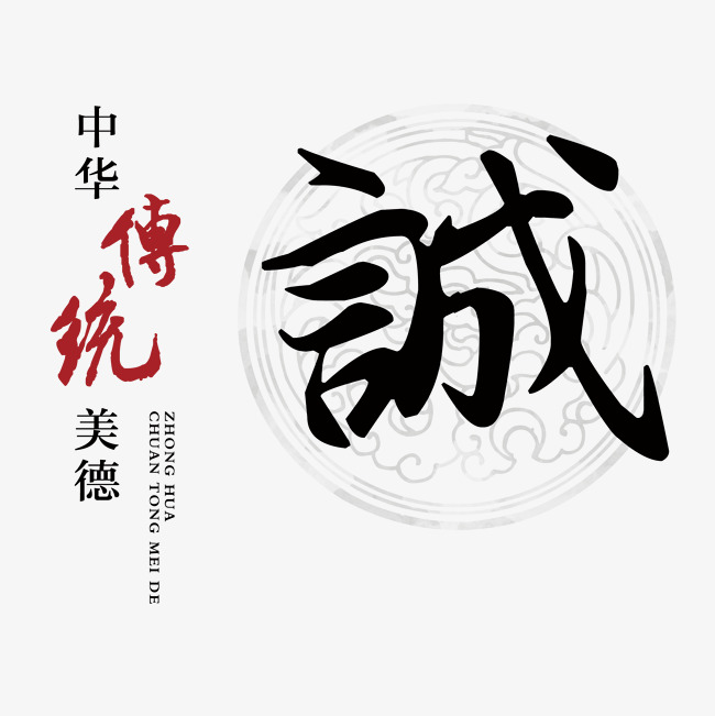 杨林尾镇讨账公司